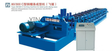 China Color azul 11 kilovatios del rollo de la correa que forma la máquina con el sistema de control elegante del PLC proveedor